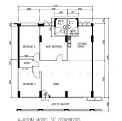Blk 631 Pasir Ris Drive 3 (Pasir Ris), HDB 4 Rooms #525295341